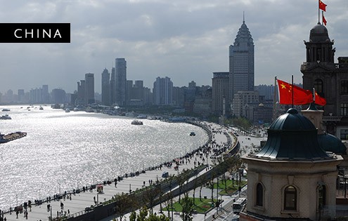 china wines and spirits